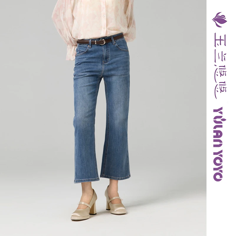 玉兰悠悠新款轻奢夏"舒适区"九分微喇牛仔裤显瘦高腰修身弹力裤女