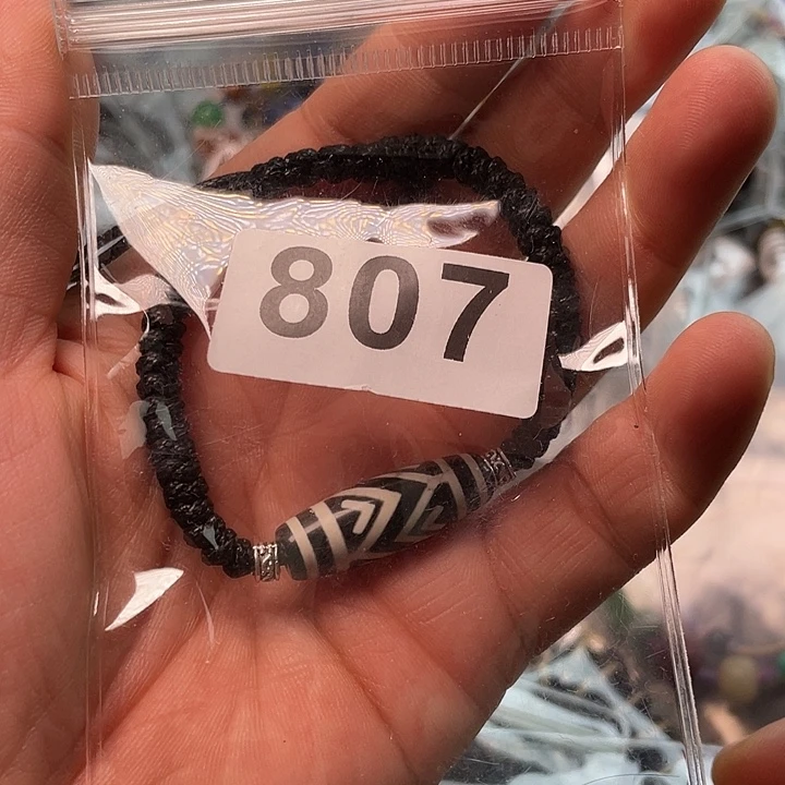 玛瑙/玉髓未镶嵌1