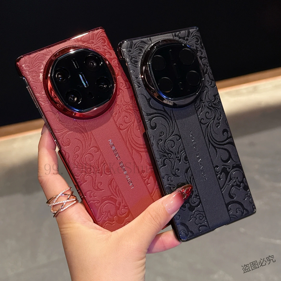 浮雕龙纹适用华为MateX6手机壳个性秒变折叠X5典藏版轻奢网红皮质