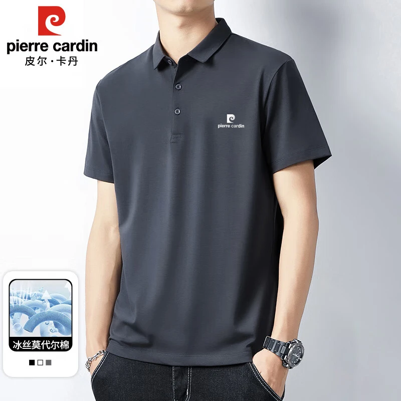 皮尔卡丹冰丝短袖t恤男士夏季薄款商务休闲polo衫宽松T恤上衣男装