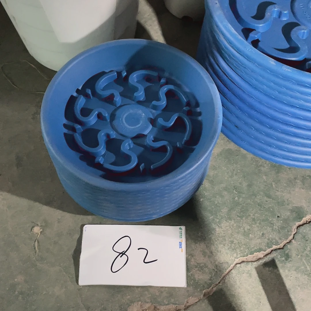 编号是82号的82号的
