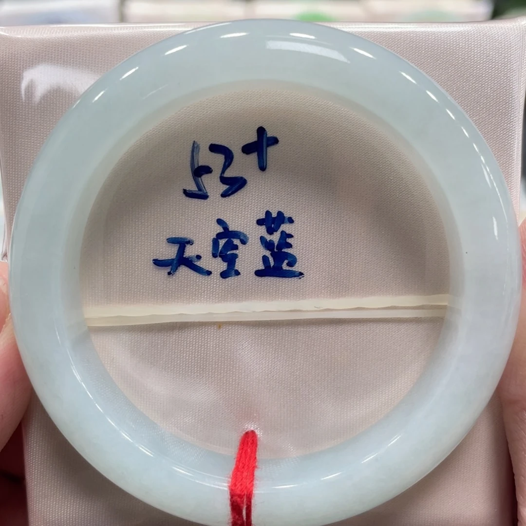 未镶嵌手镯翡翠翡翠