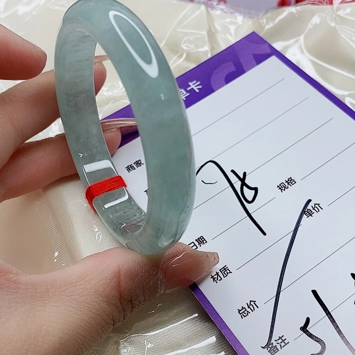 翡翠手镯（圆镯）未镶嵌
