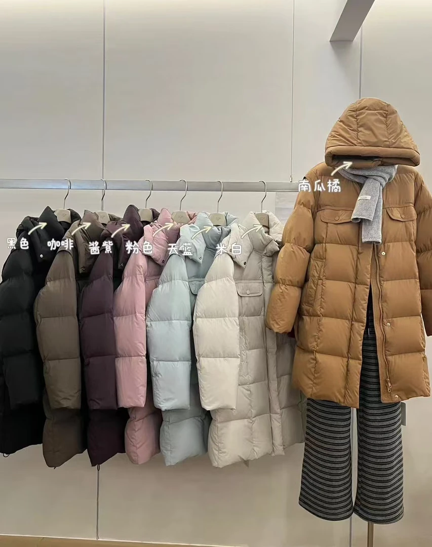 【丽鑫】8137连帽中长款90白鸭绒羽绒服