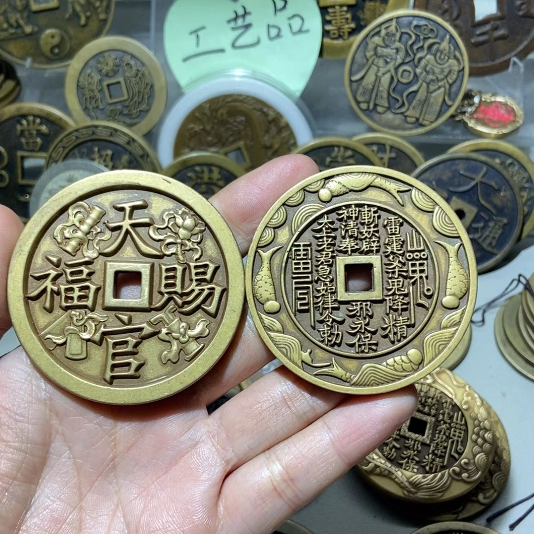 铜一物一拍工艺品