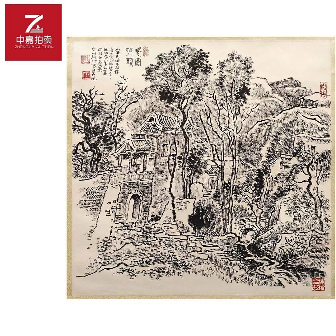 3-Z0018张仃绘画镜片69x68