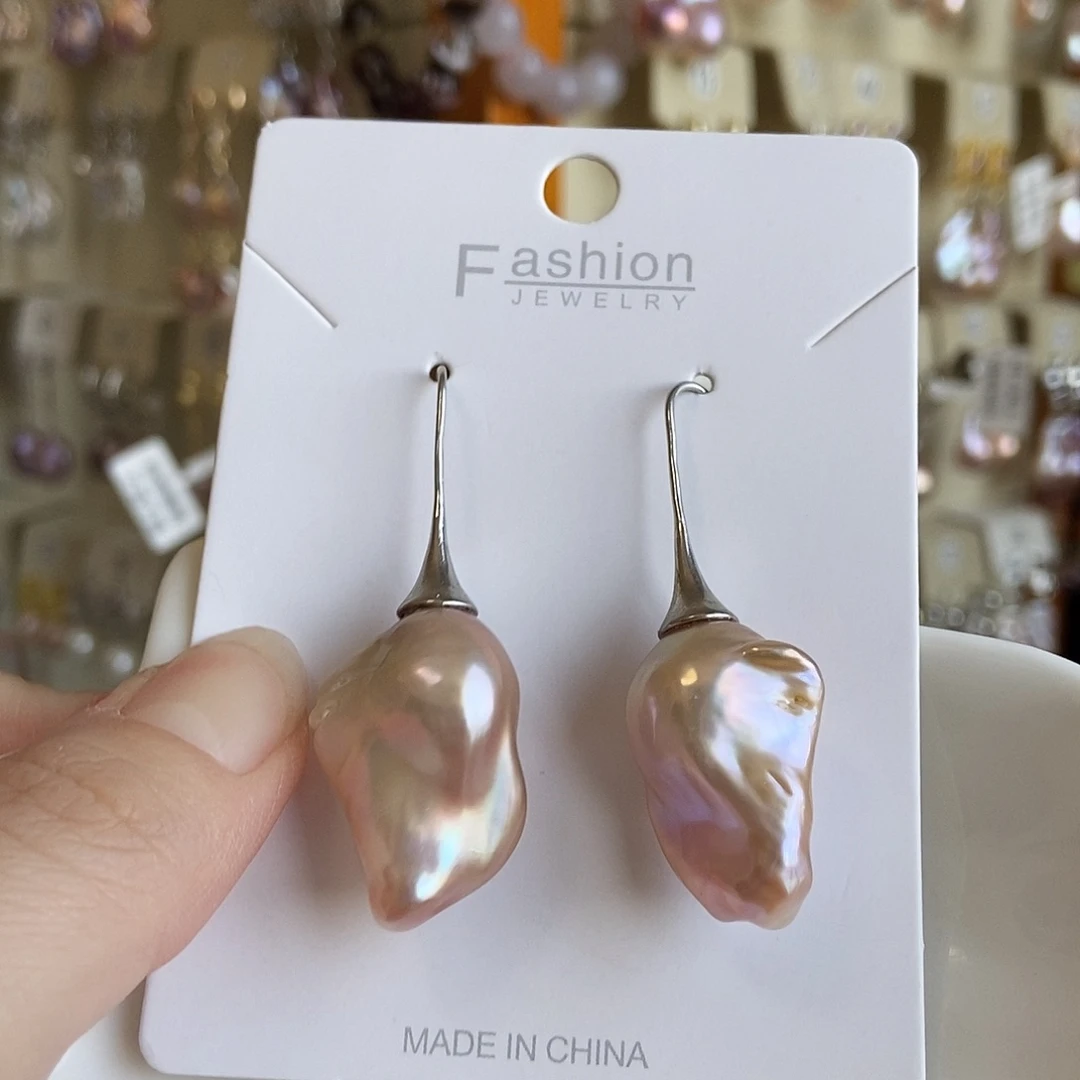 颈饰合金淡水珍珠特价耳饰4158