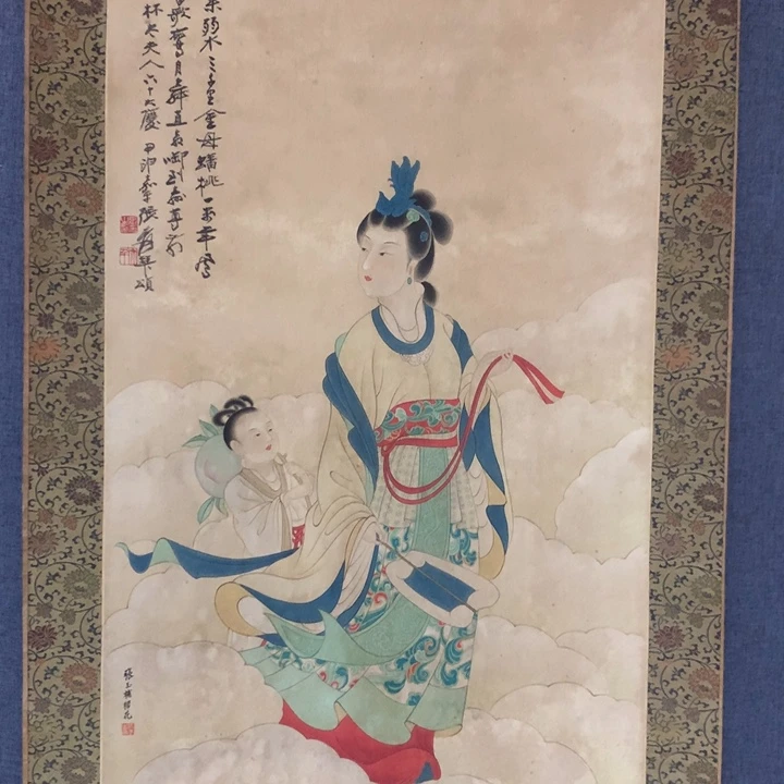 国画国画作品纸本