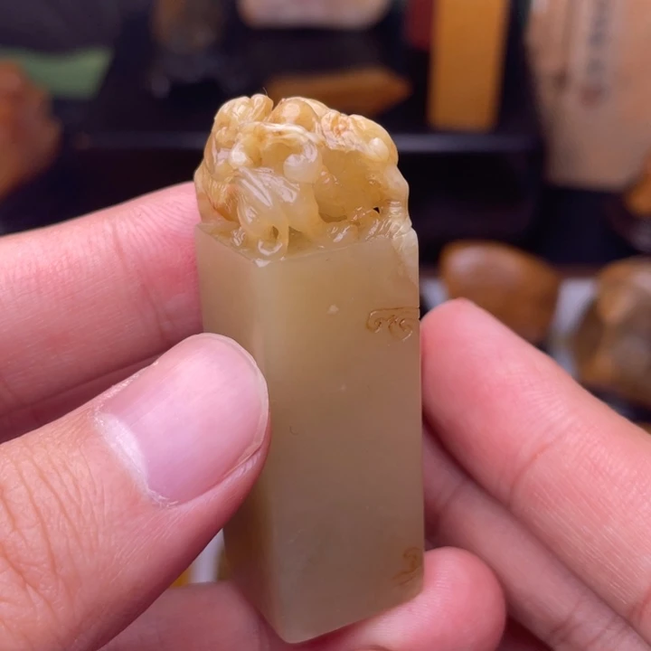 田黄石卢***画寿山田黄石