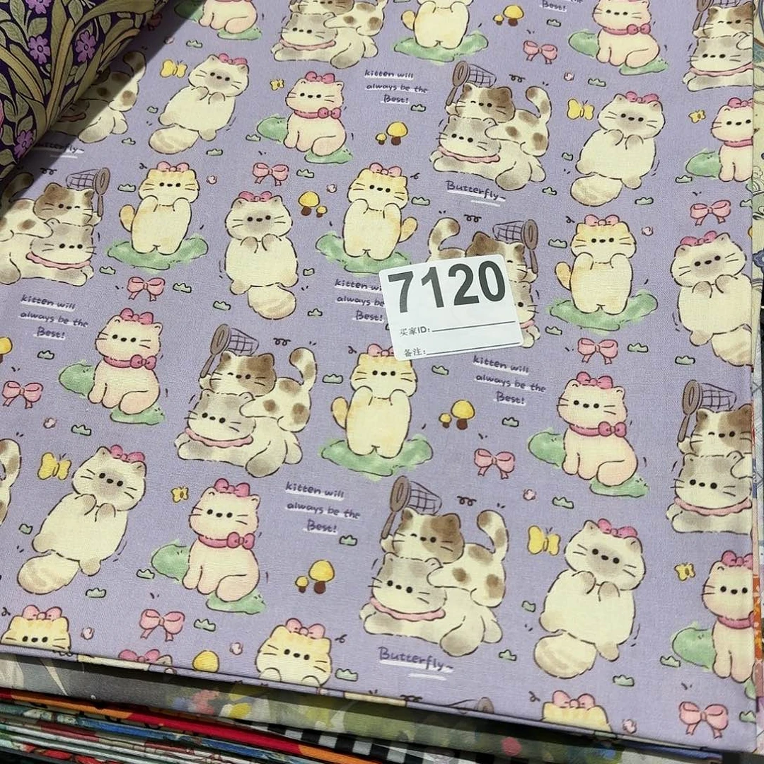 一米价纯棉平布1.1米宽果子布艺小块