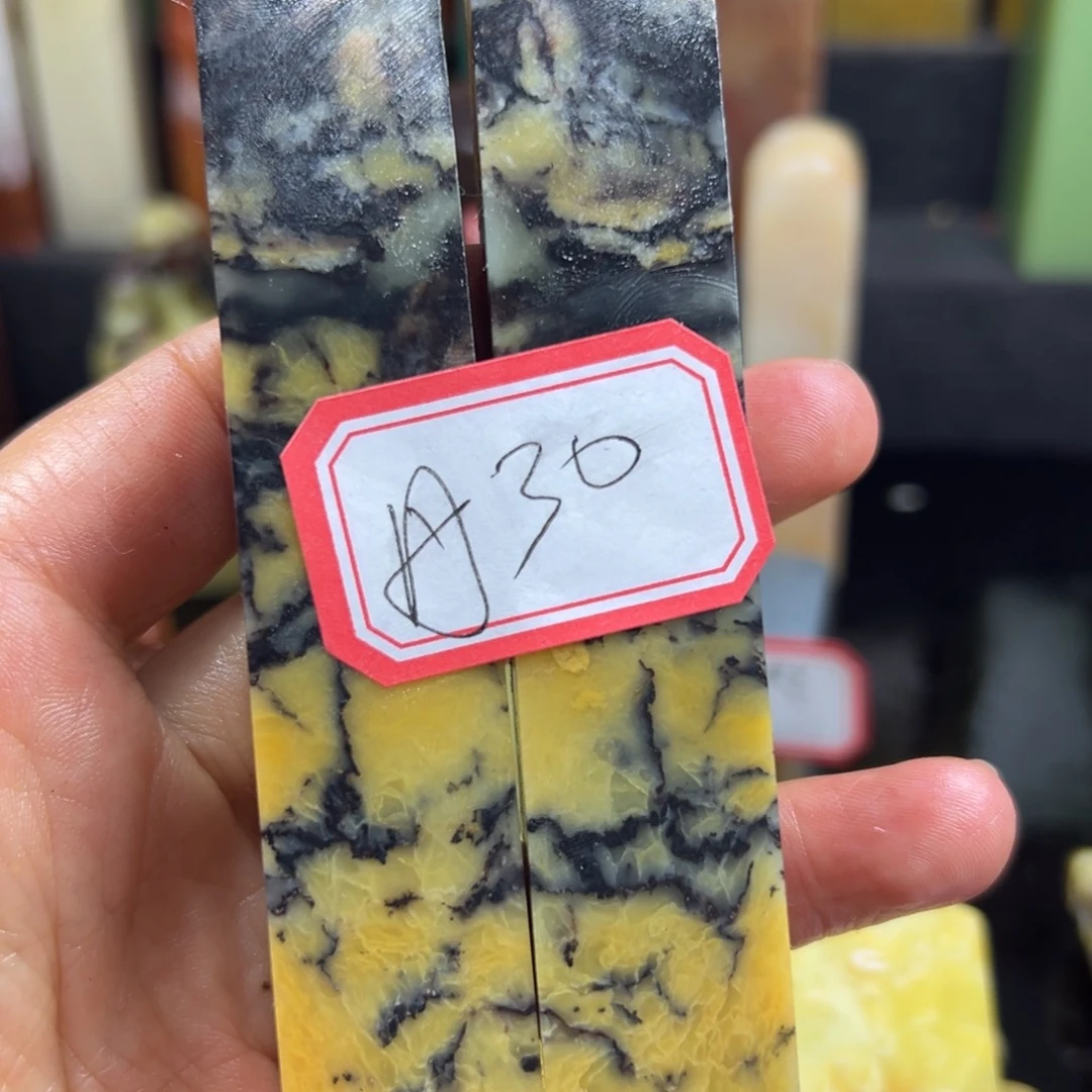昌化石印石丹**生我在上课没