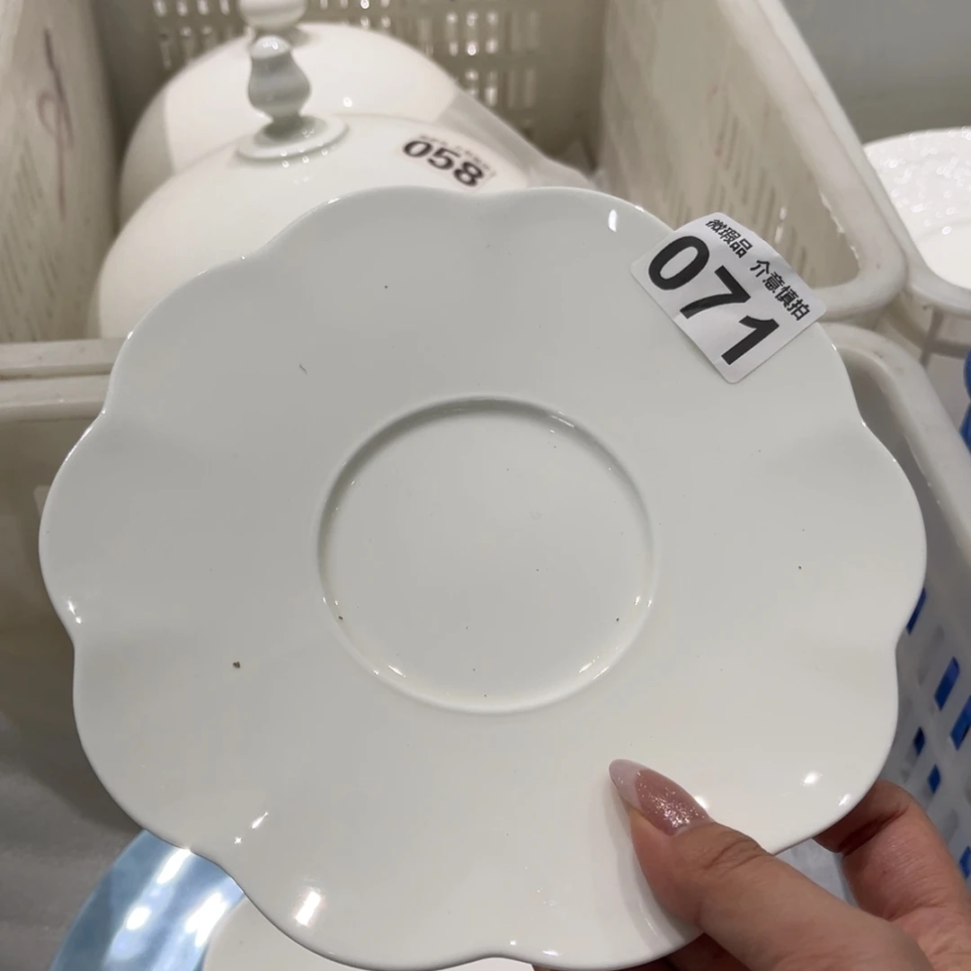 瓷片071 尾货微瑕孤品