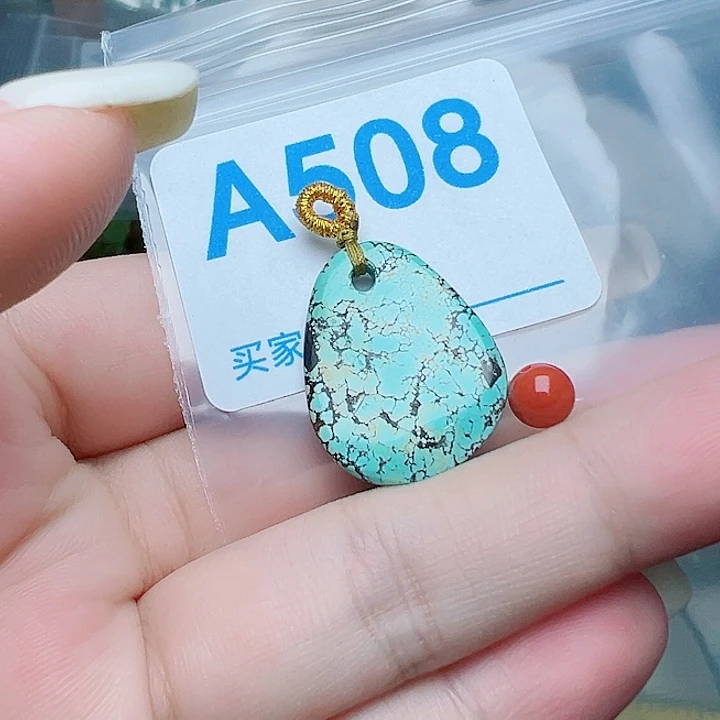 未镶嵌南红玛瑙珠宝奇石