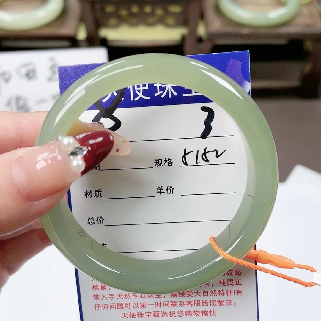【闪购商品】和田玉手镯未镶嵌