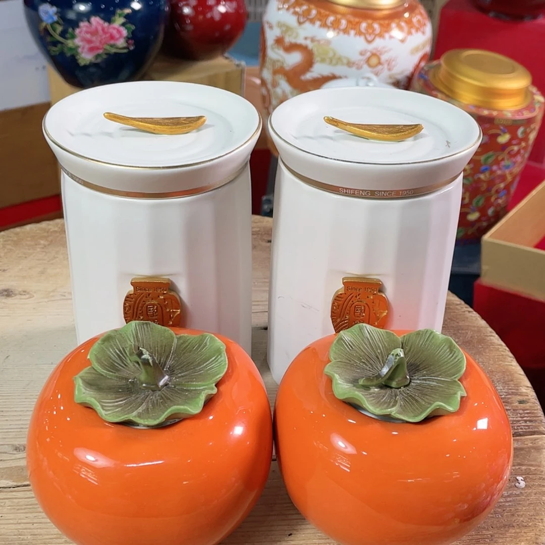 【闪购商品】罐陶瓷茶叶罐密封罐
