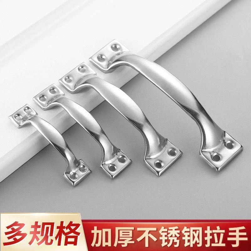 不锈钢老式拉手门把手简易弓形拉手柜门窗扶手抽屉大木门拉手通用