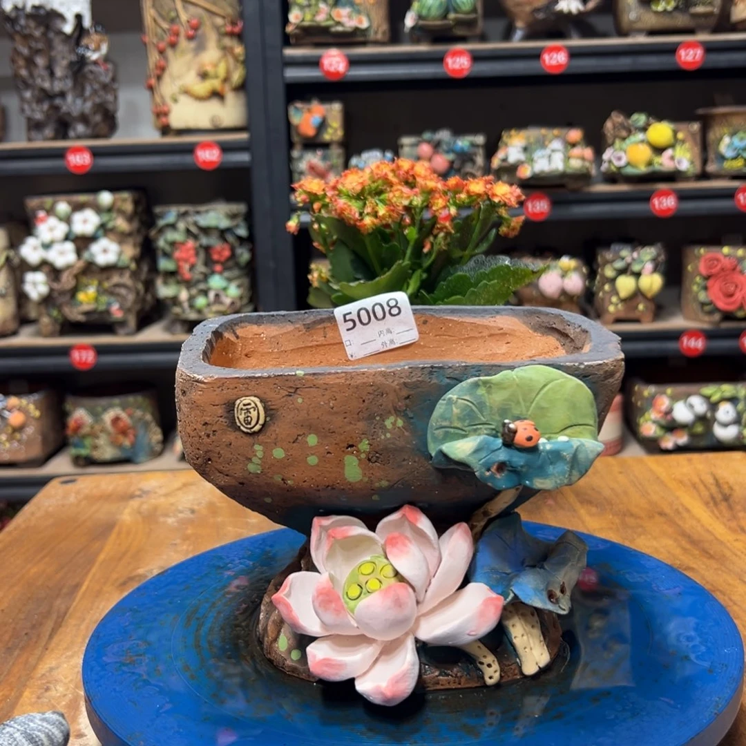 5008 号，雨田花器系列