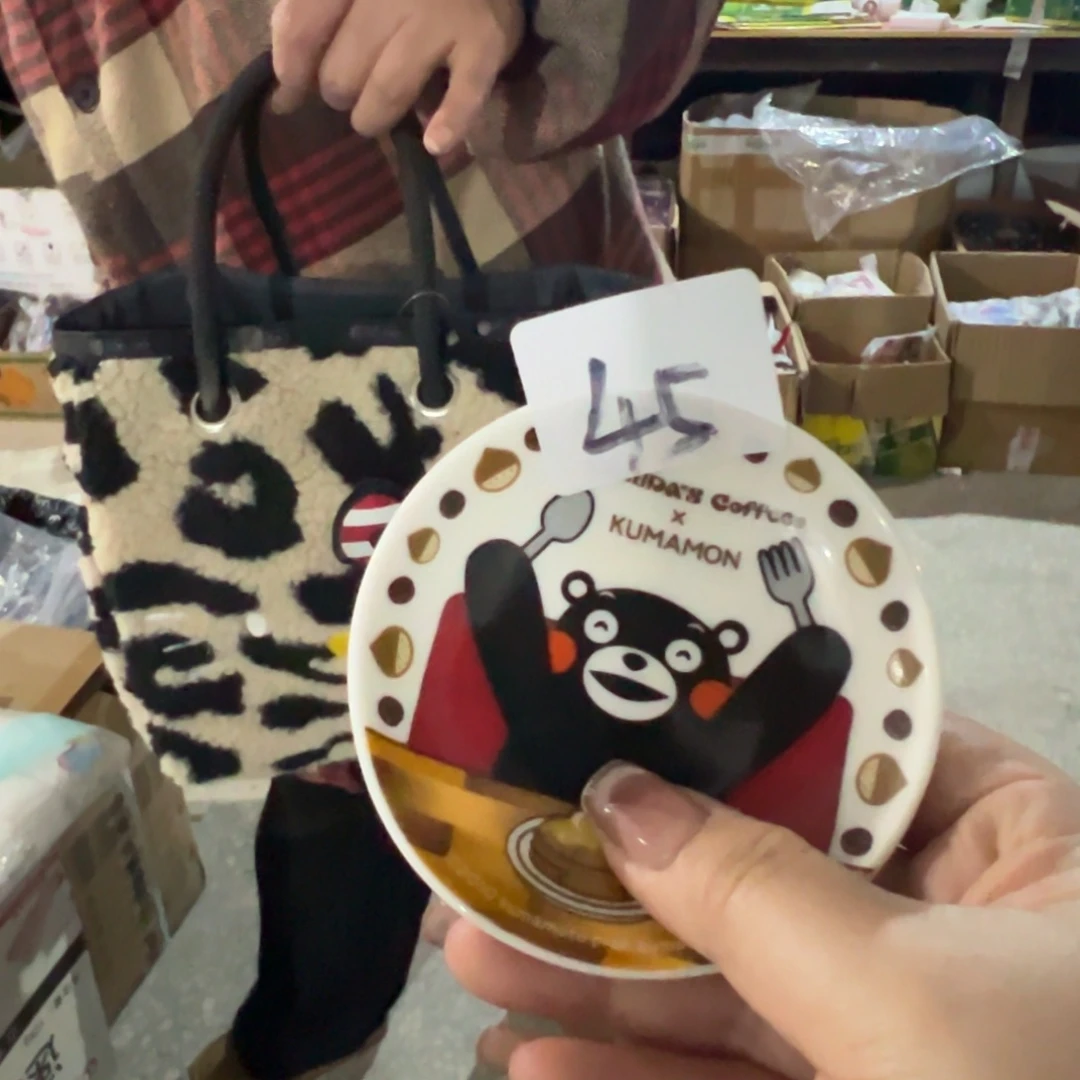 碟这个世界都是微瑕