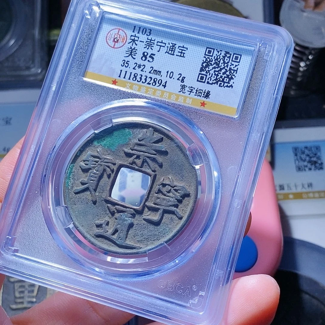 铜北**鱼5i啊哈哈哈哈哈，aiaibababab