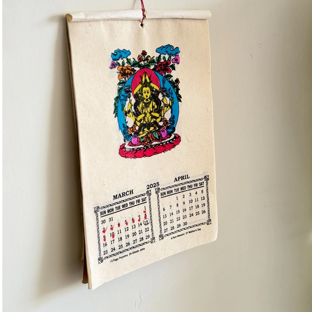 Nepal 2025氛围感日历挂历墙面装饰