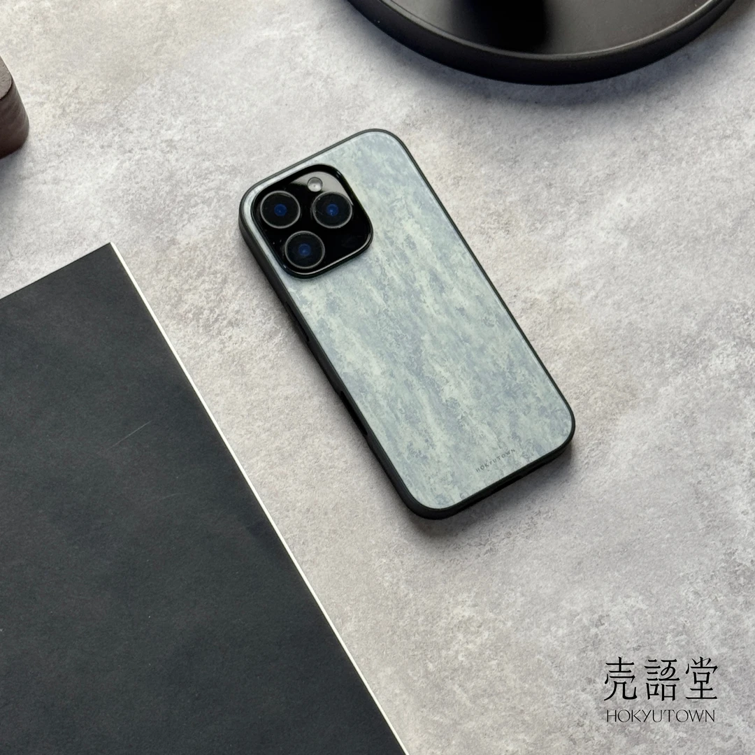 「霜地井天」新中式适用于苹果16promax/15pro高级感手机壳华为安卓