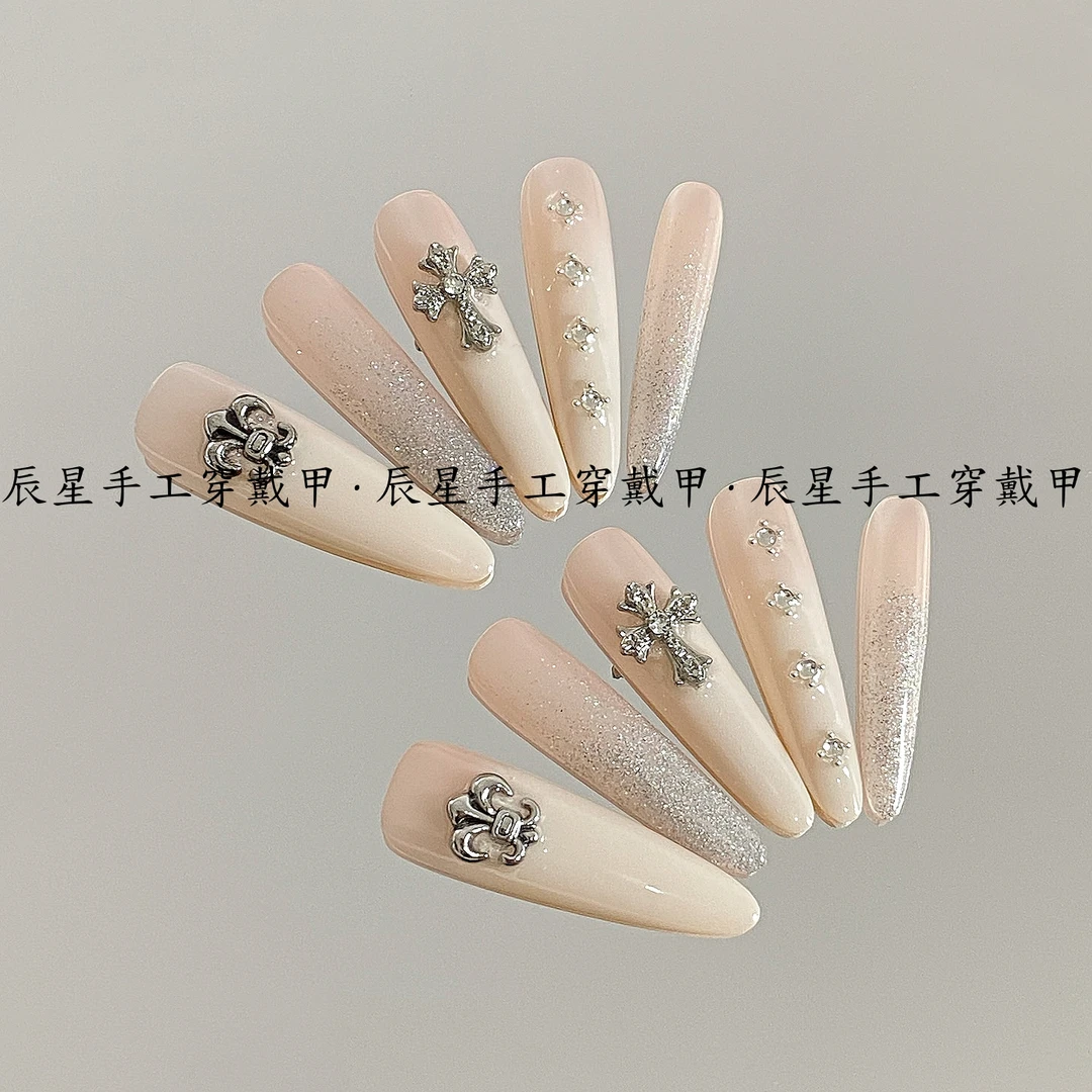 【尘光之吻】裸粉色渐变穿戴甲细狗长尖穿戴甲猫眼爆闪手工穿戴式美