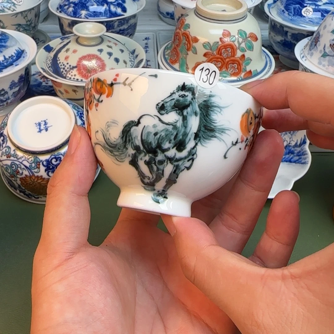 彦祖纯手工手绘茶具130