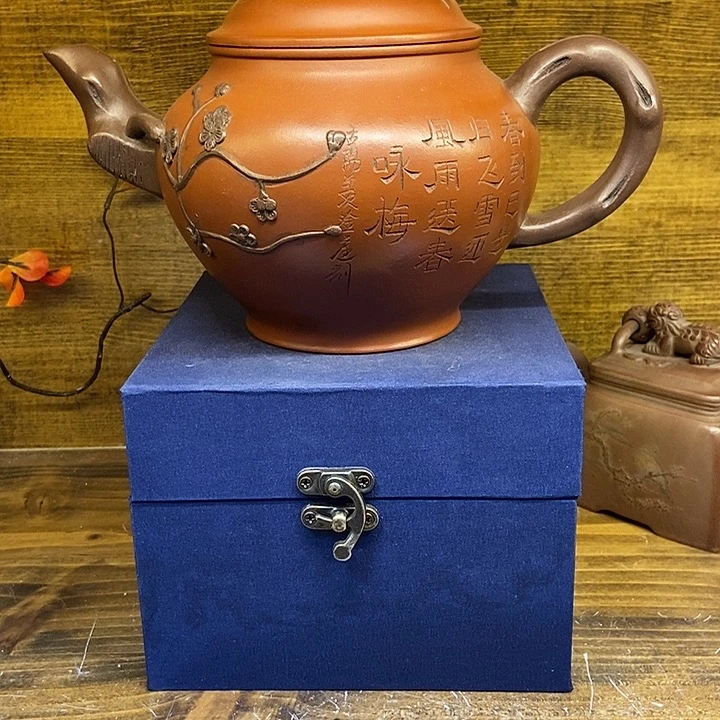 茶壶紫砂紫砂艺术作品欣赏
