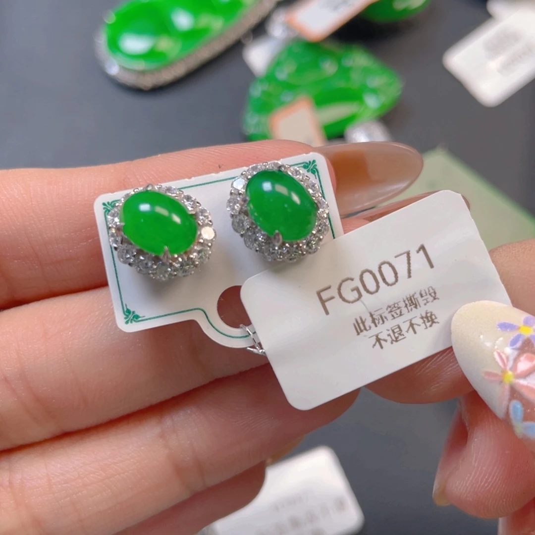 【闪购商品】颈饰银S925镶嵌翡翠嗯*翡翠