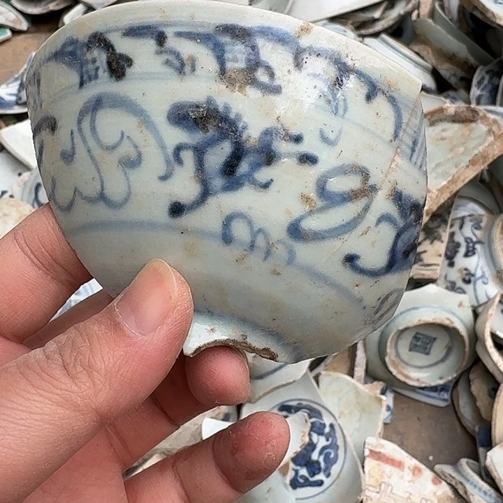 瓷片瓷片标本，顺丰包邮