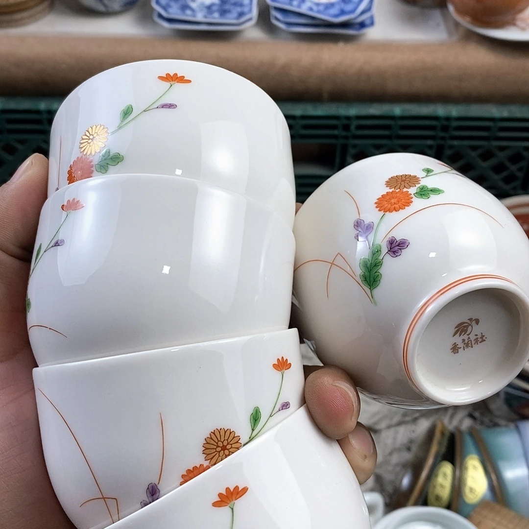 满28米包邮当天发货