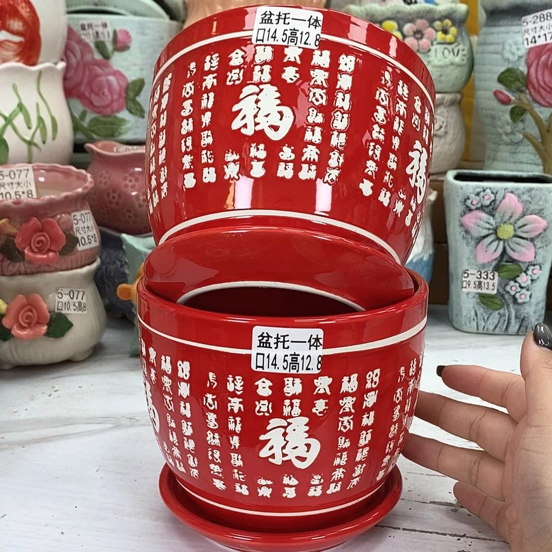 陶瓷@陶瓷花盆@@百福中号