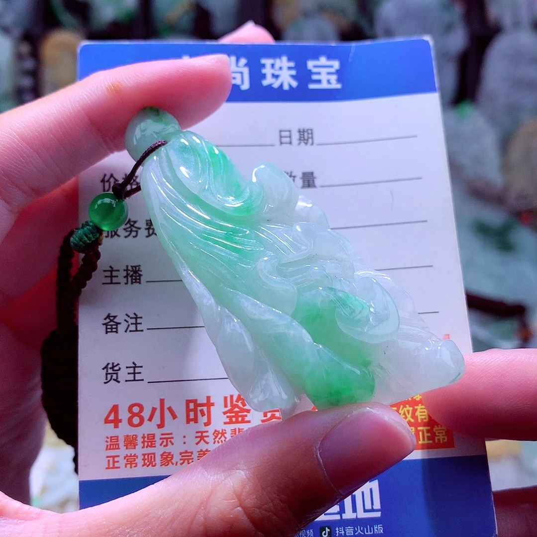 颈饰未镶嵌翡翠天然