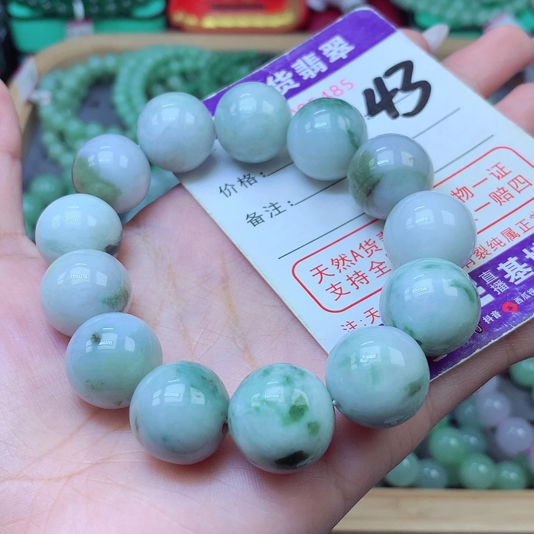 翡翠未镶嵌毛衣链16+