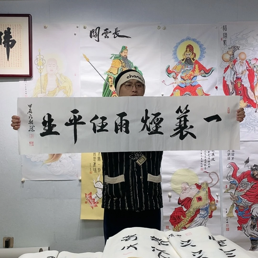 书法邱朝龙  书法作品手写作品