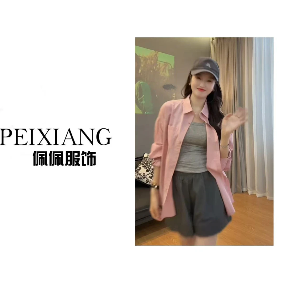 佩佩PA 【漏洞衬衣】设计师款夏季薄款全棉衬衫 H8312 6046307时尚