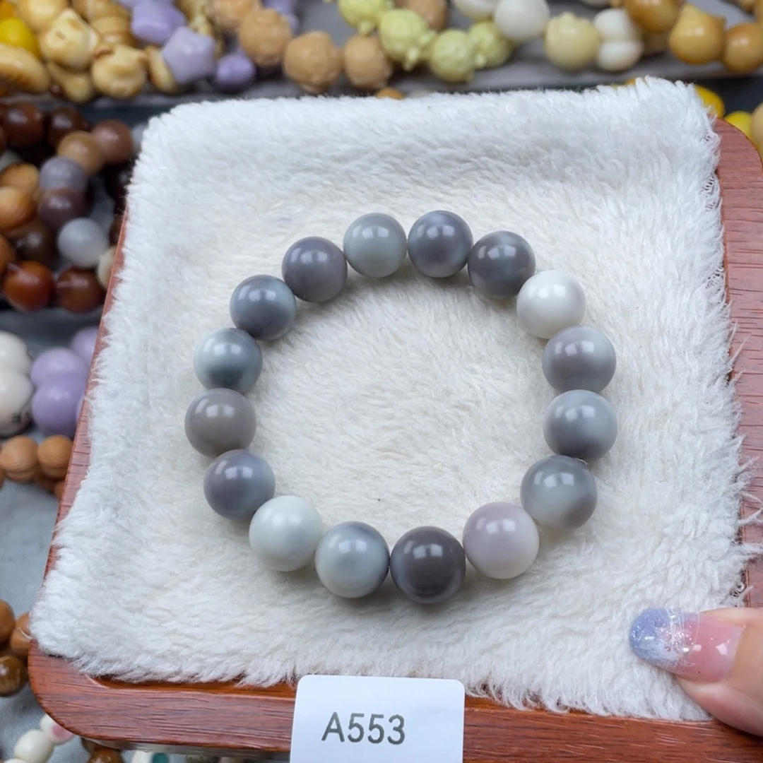 菩提根/象牙果手串瑕A553烟灰紫圆珠手串随机14mm一串