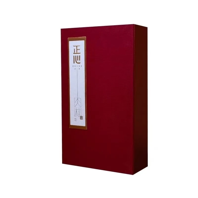 熹茗正心肉桂1000肉桂62.5g/9泡/1盒