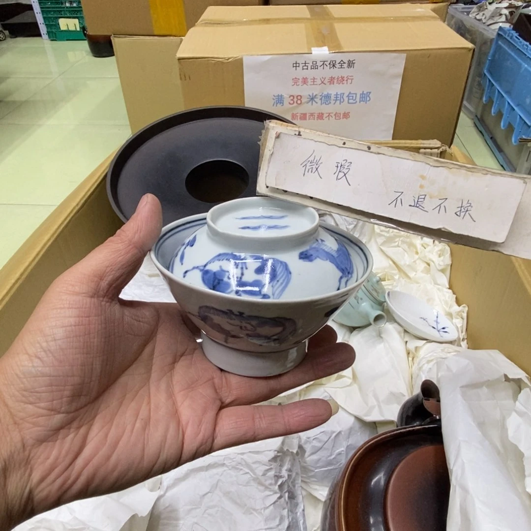 杯哈哈哈哈哈哈哈哈