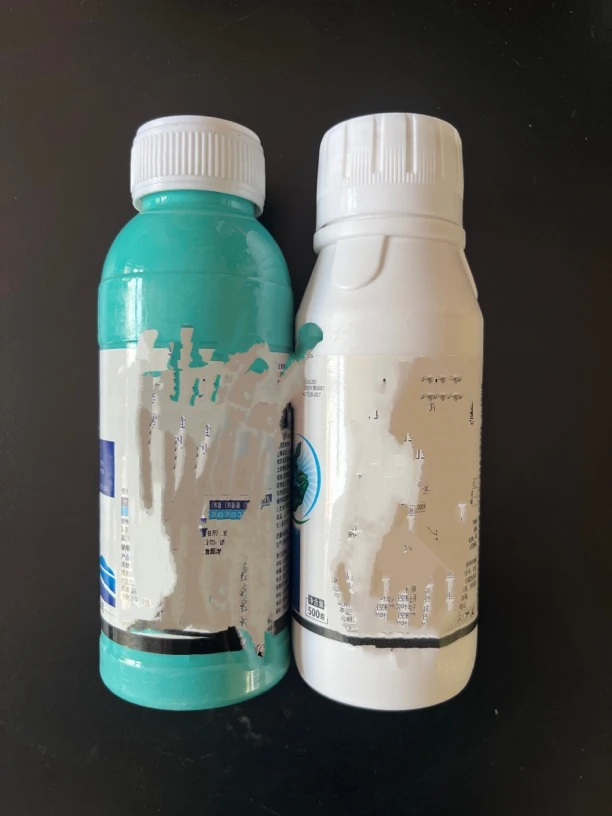 田姐推荐两瓶二合一套餐叶面肥