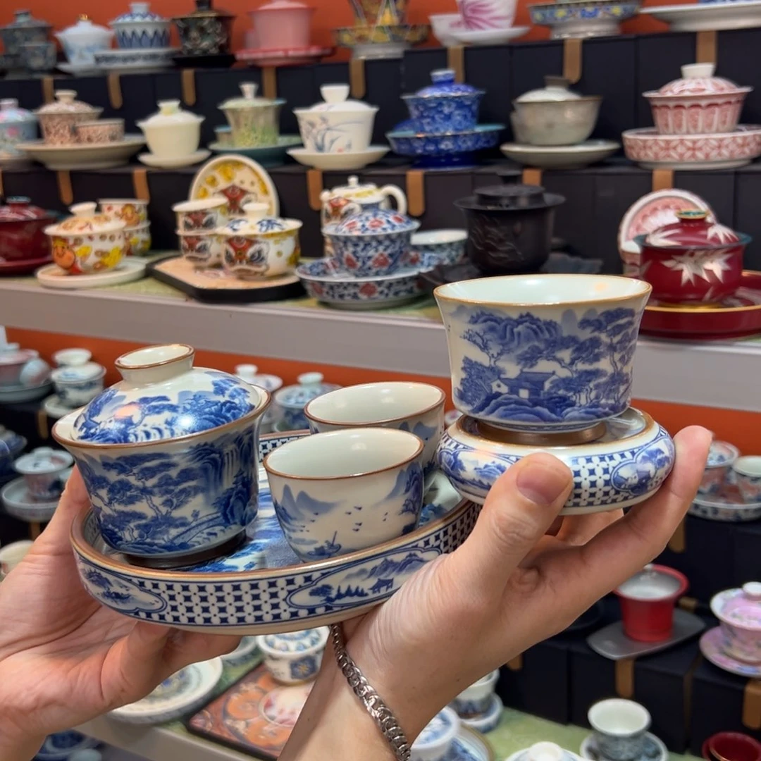 健健康康平平安安