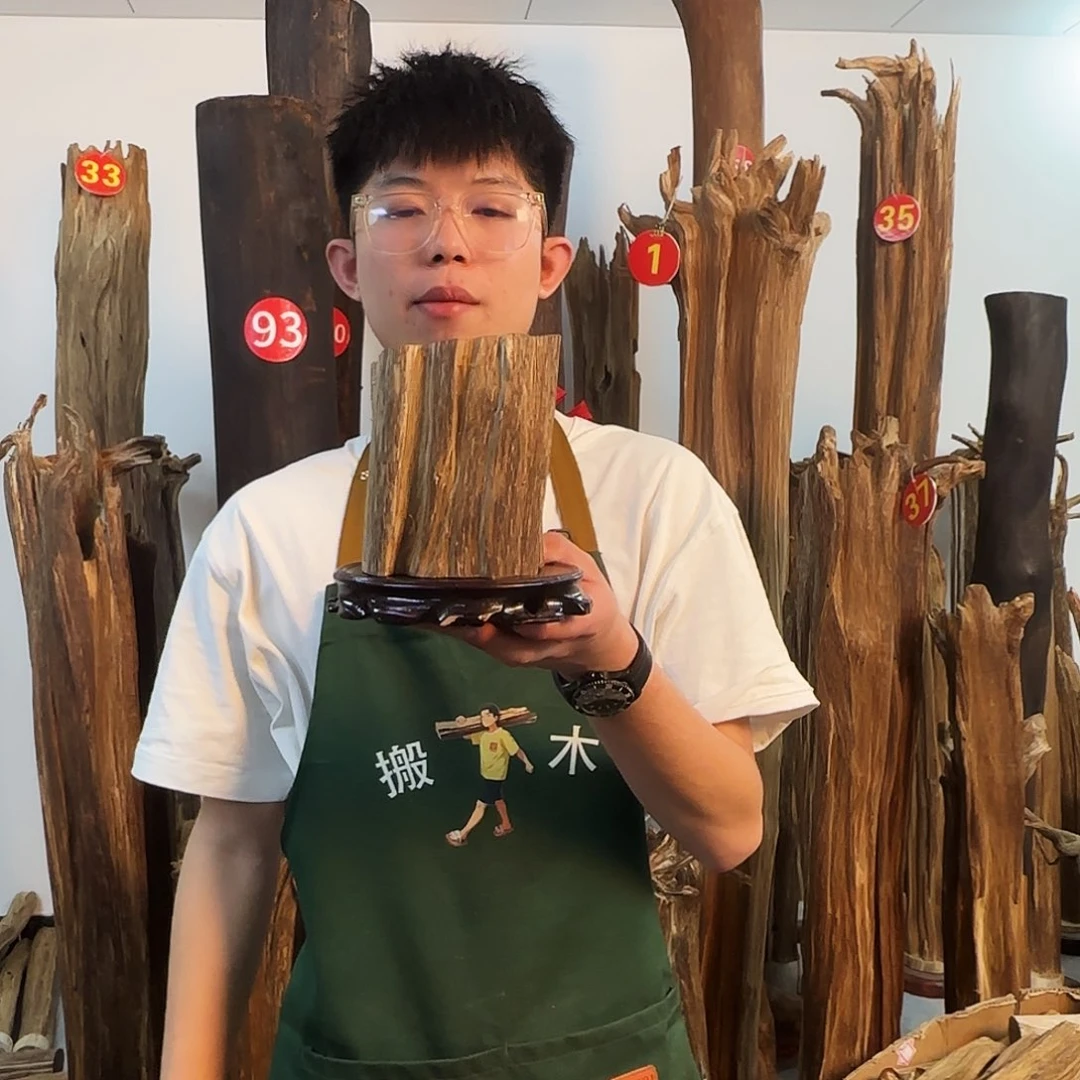沉香摆件天然沉香原木摆件➕底座