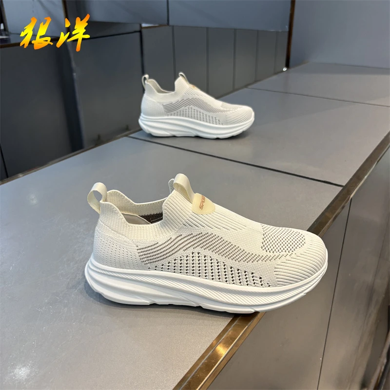 狠洋男鞋夏季轻便透气飞织网面鞋时尚潮流舒适软底百搭休闲运动鞋