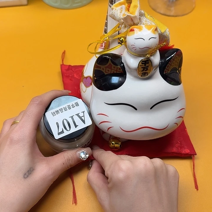 瓷片瓷片对对对哈哈哈