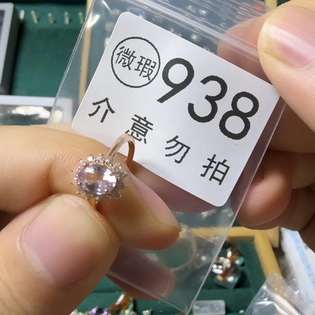 溪***圆银S925镶嵌戒指尖晶石
