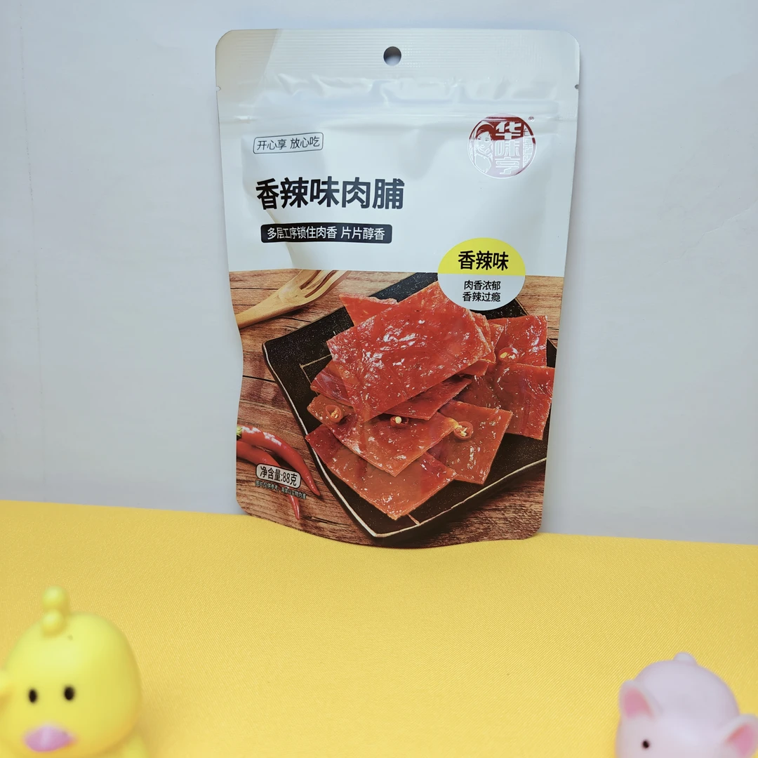 华为亨精致猪肉脯香辣猪肉脯下酒菜成人零食休食肉类