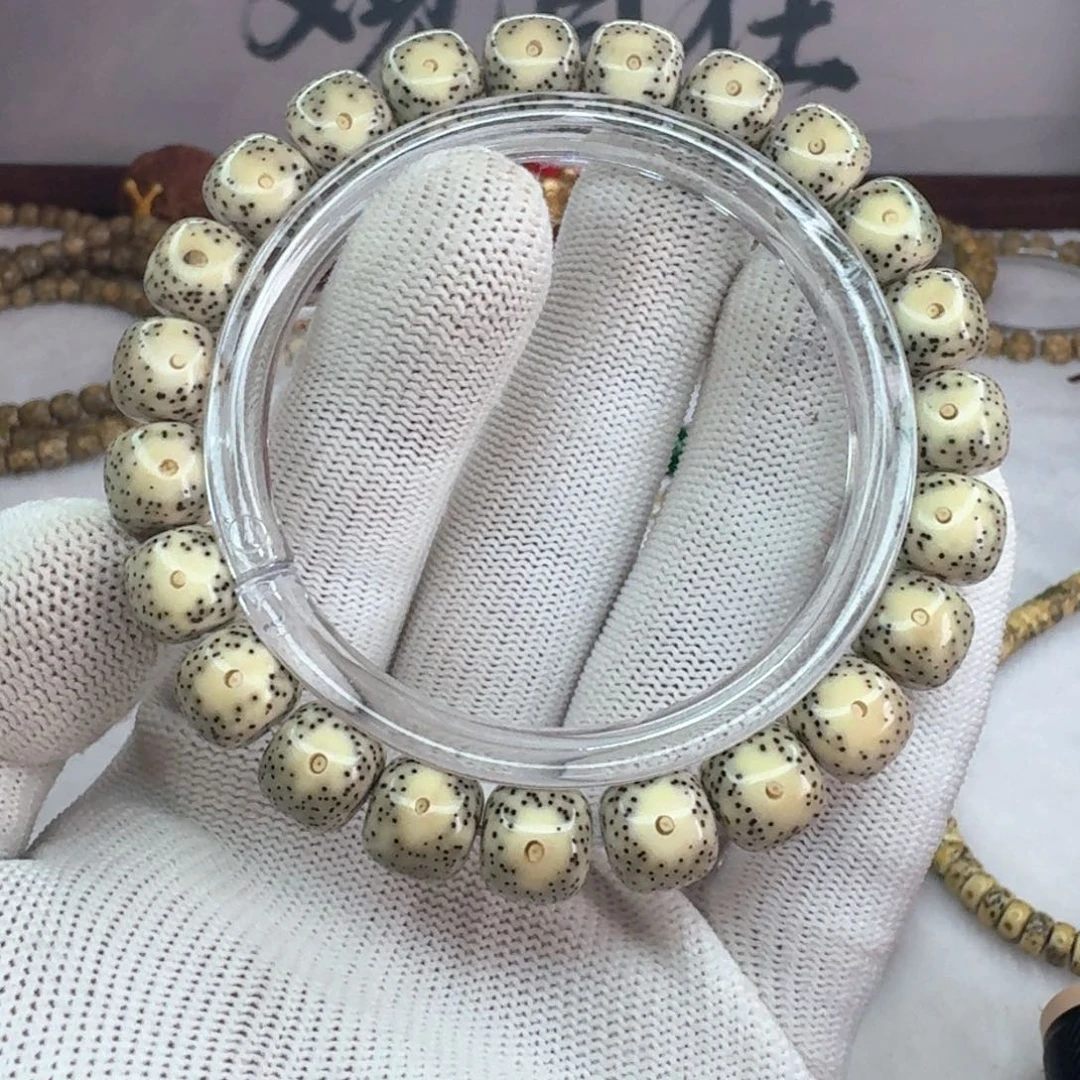 吊坠星月菩提10×9绿包白黄金瞳  1222