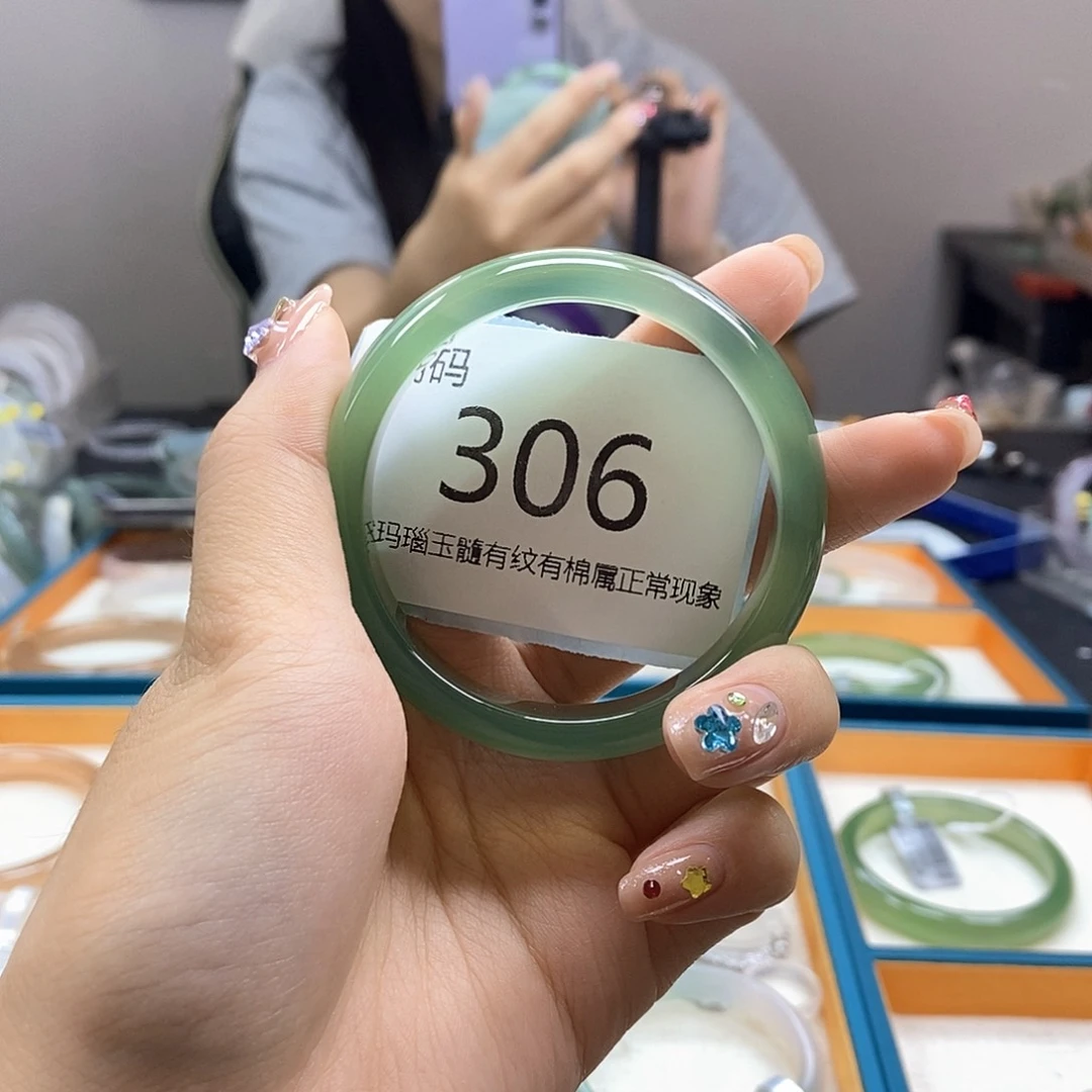 玛瑙/玉髓手镯未镶嵌306