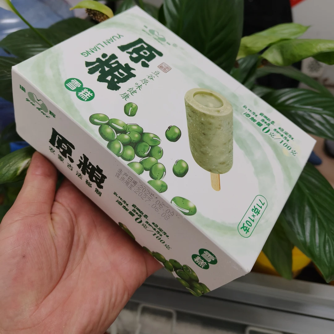 瑜辉原粮盒装绿豆冰棍10支【赠送德氏爆筒1支】