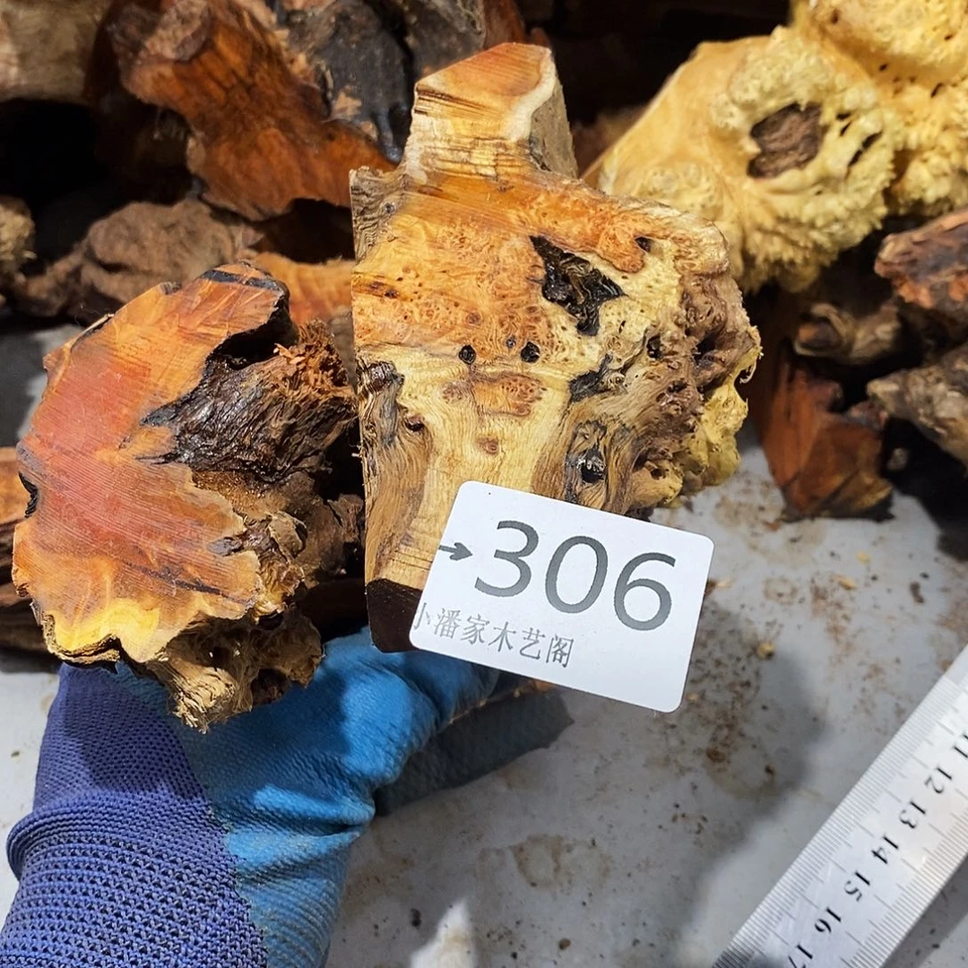 香榧木?****火琉璃……火琉璃两个